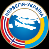 У Дніпрі успішно випустили on-line 25 військових в рамках проєкту з професійної перепідготовки та соціальної адаптації військовослужбовців, ветеранів та членів їхніх сімей  «Норвегія-Україна»