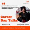 Career DAY Talks від АрселорМіттал Кривий Ріг