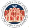 ХIX Всеукраїнська науково-практична конференція "Актуальні проблеми розвитку економічної теорії в умовах сучасних викликів".