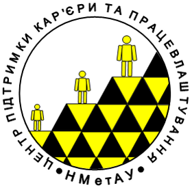 cpktp logo
