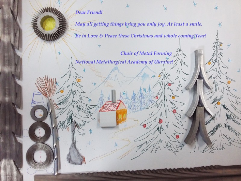 metal_forming_christmas_card.jpg